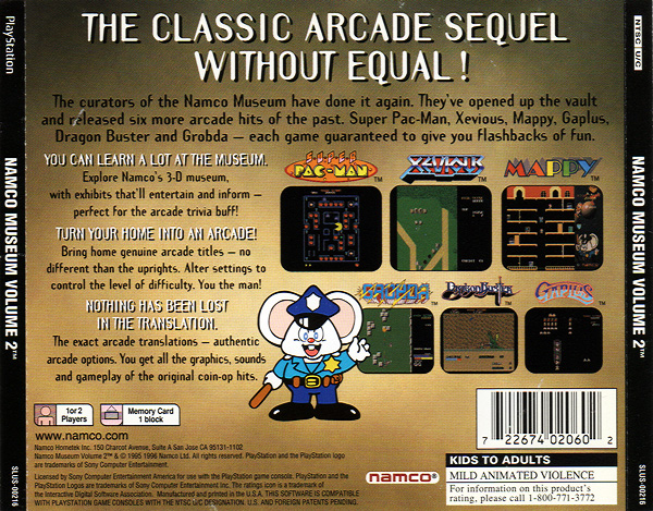 ナムコ・ゲームミュージックvol.2 ナムコ・ゲームミュージックvol.2 Amazon.co.jp: GAME SOUND